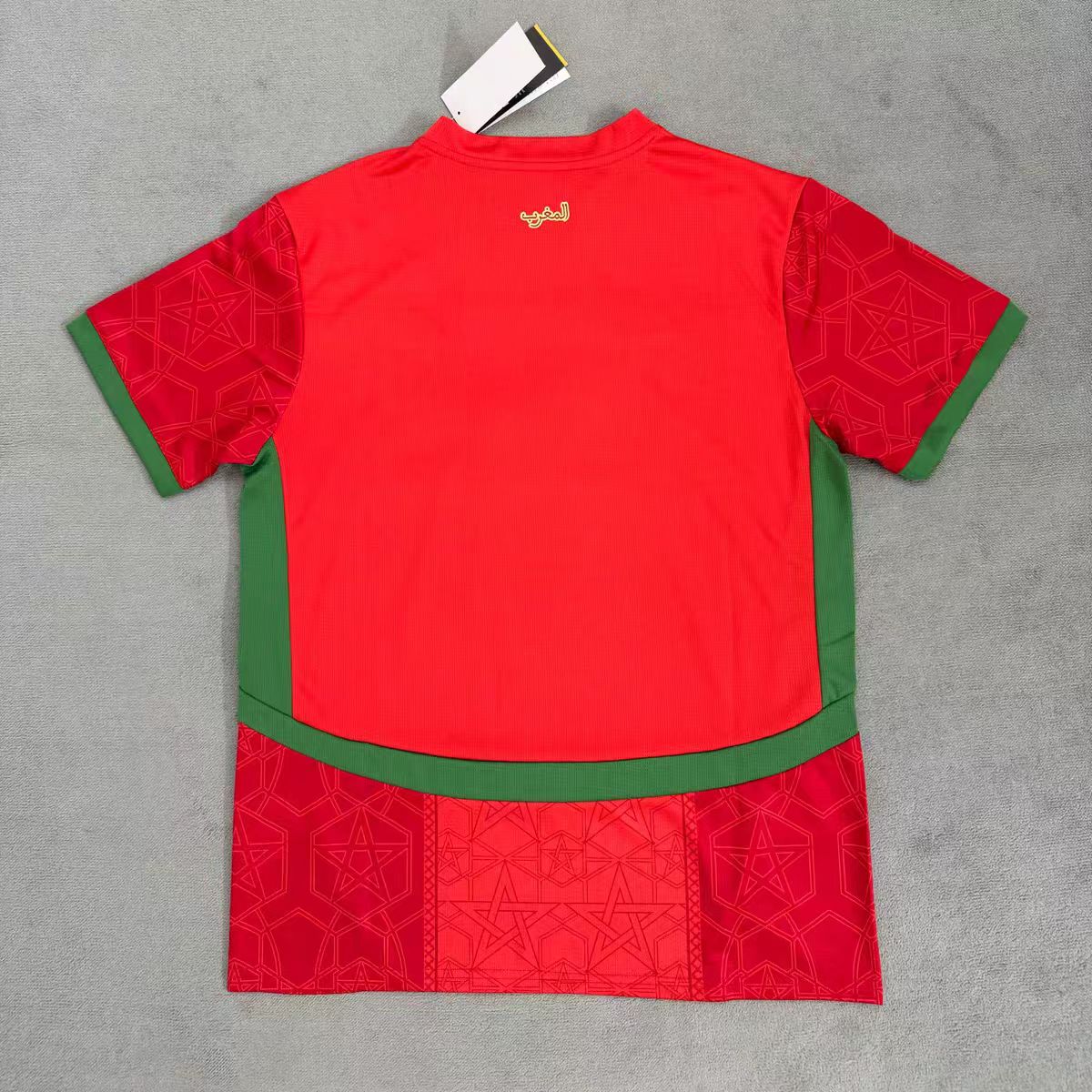 2025-26 Marokko Heim S-XXL