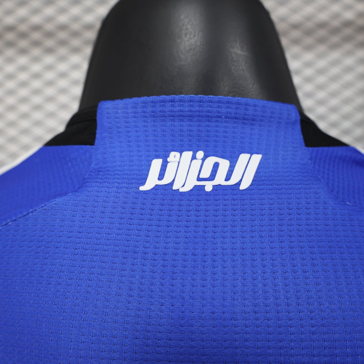 2025-26 Algeria Special Player S-2XL