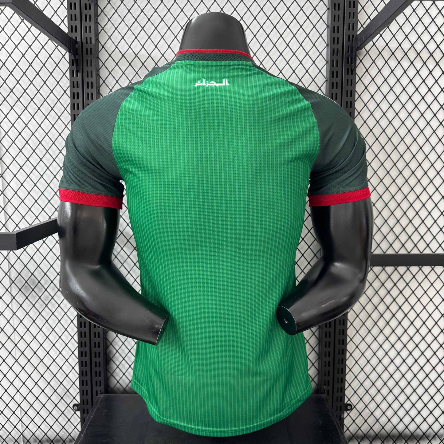 2026 Algerien Auswärts Spieler S-2XL