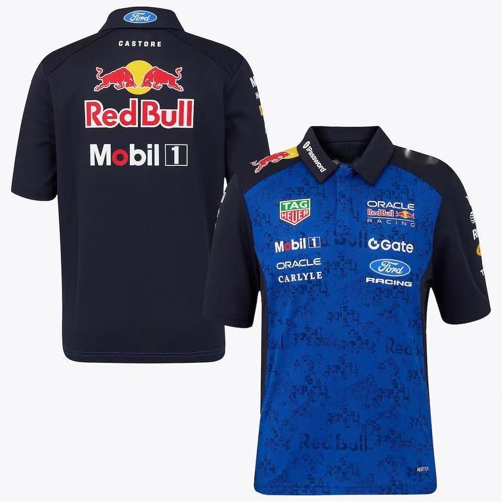 2026 F1 Red Bull Polo Racing Suit S-5XL