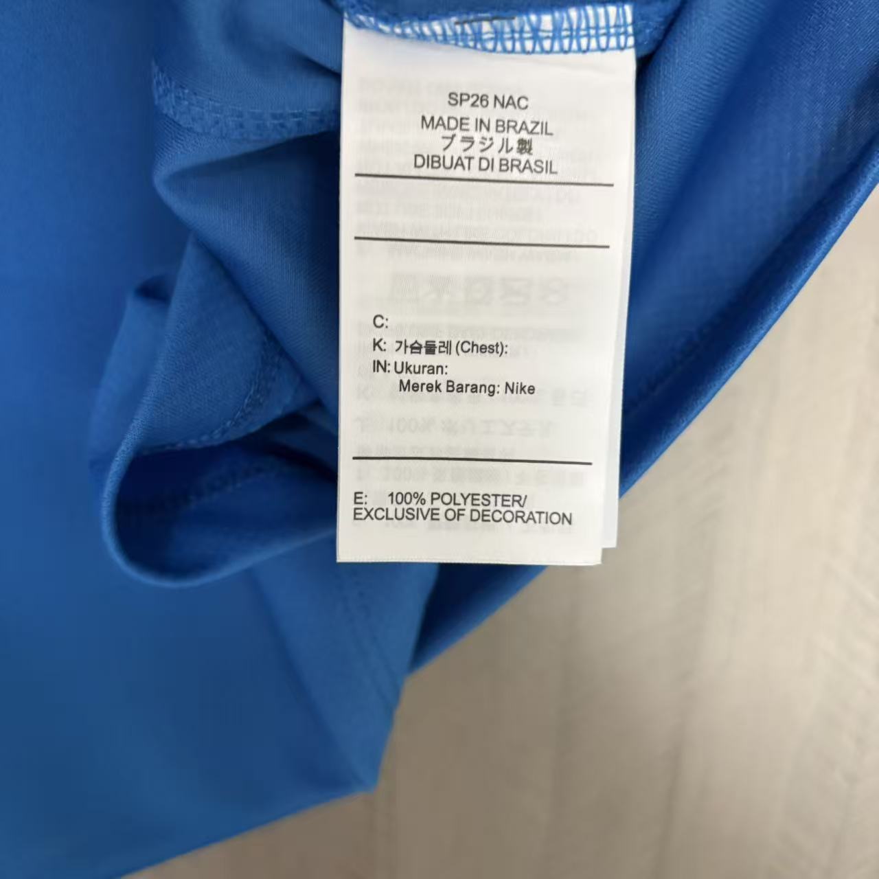 2026 Brazil Trainning Blue Jersey S–4XL