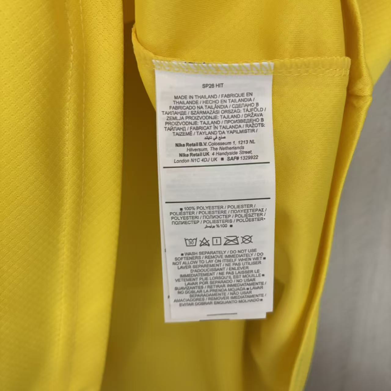 2026 Brazil Yellow Jersey S–4XL