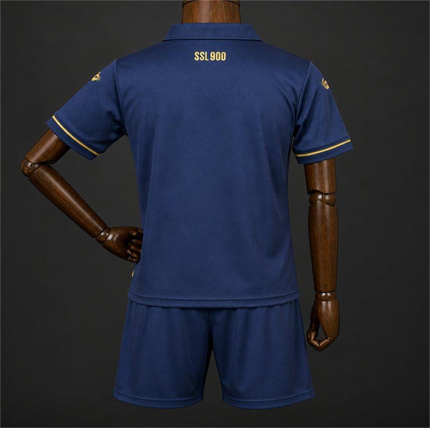 2026-27 SS Lazio Third Away Kids Size 16-28