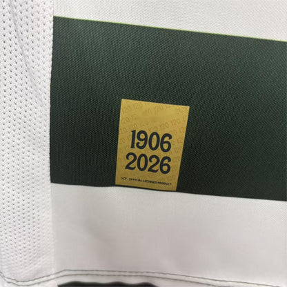 2026-27 Sporting CP Home S-4XL