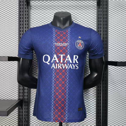 2025-26 Paris Home Club World Cup Version With Final Text Player S-2XL