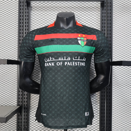 Camiseta de visitante Palestina 2025-26 (talla S-2XL)