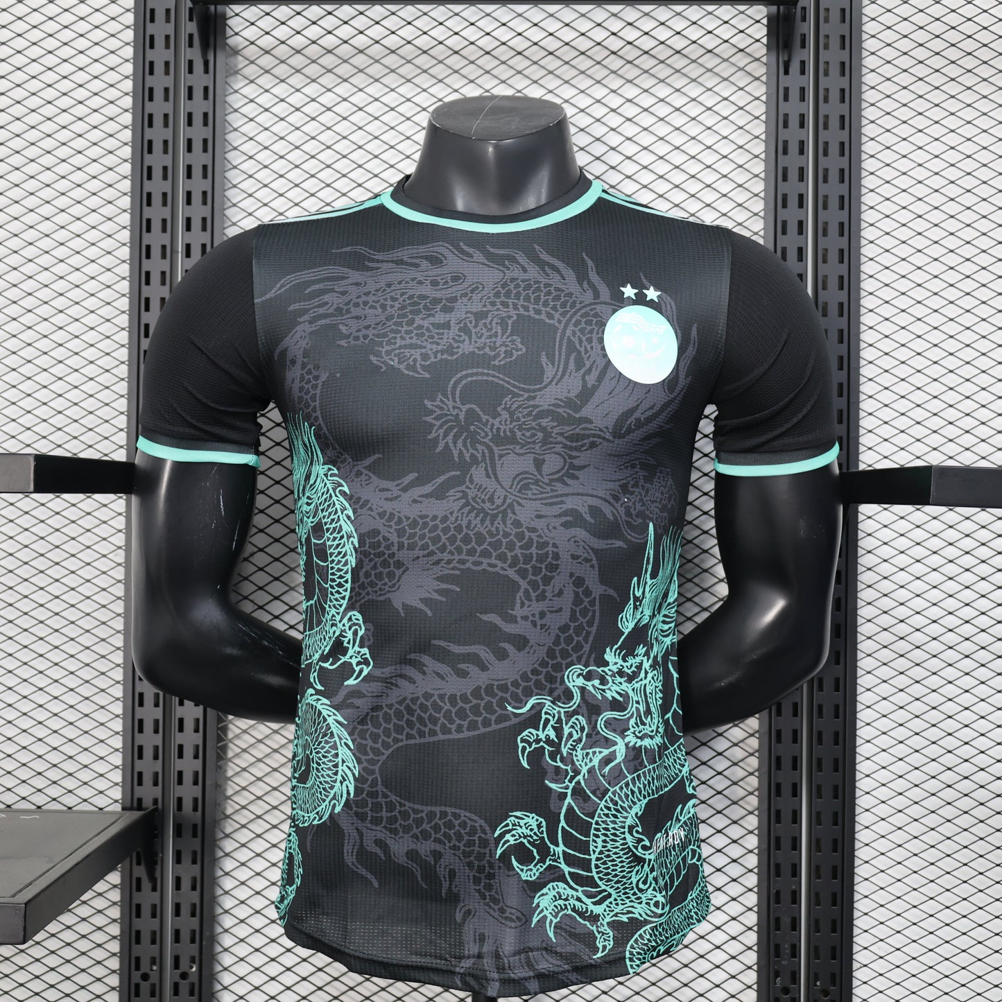 2025-26 Algeria Special Dragon Player S-2XL
