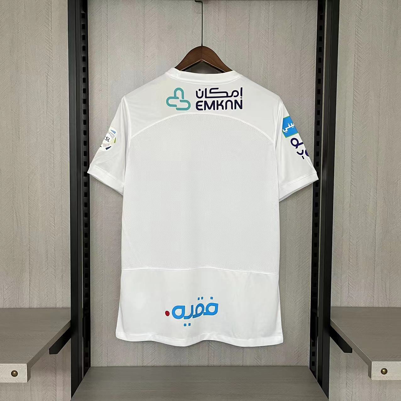 2023-24 Jeddah Field United White S-XXL