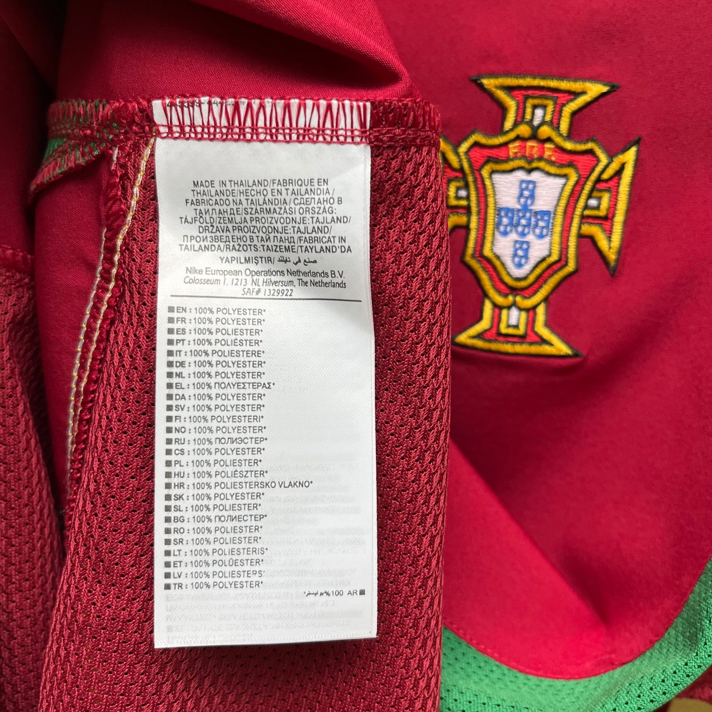 Retro Portugal 2002 home S-XXL