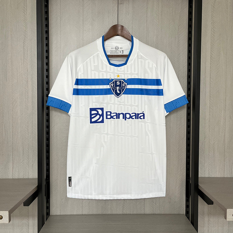 2024-25 Paysandu Auswärtstrikot S-4XL