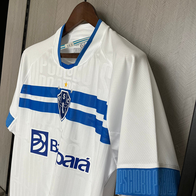 2024-25 Paysandu Auswärtstrikot S-4XL