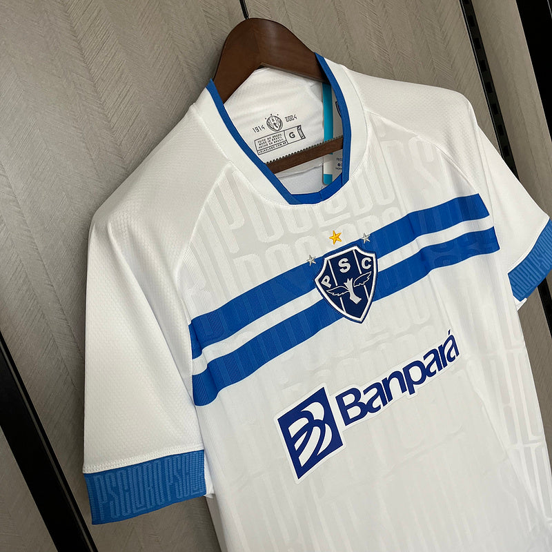 2024-25 Paysandu Auswärtstrikot S-4XL