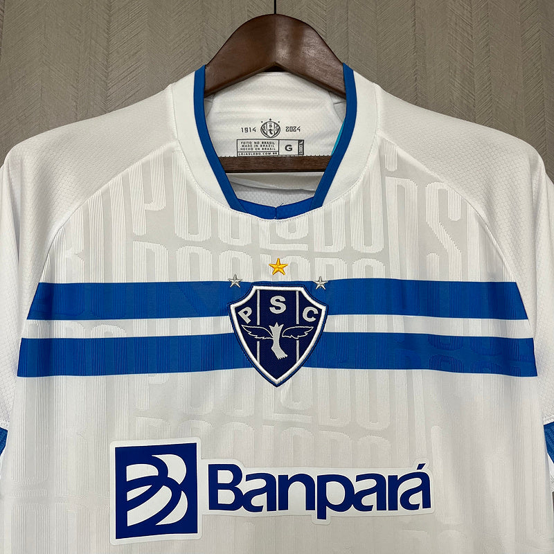 2024-25 Paysandu Auswärtstrikot S-4XL