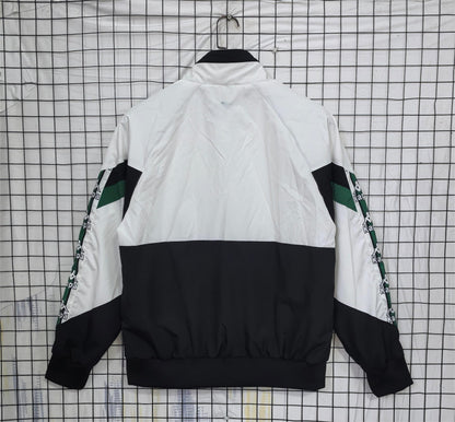 1995-97 Real Betis Retro Windbreaker S-2XL
