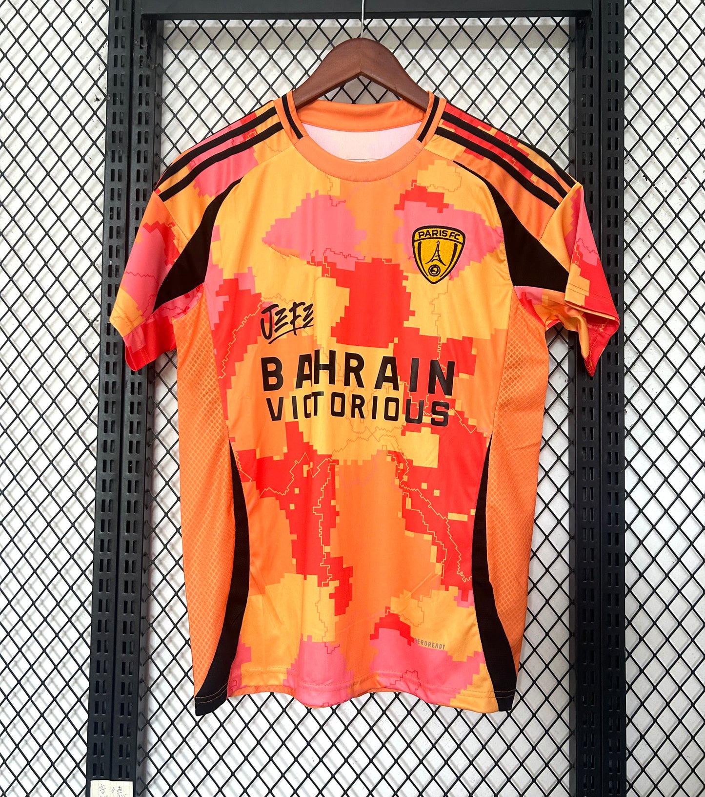 2024-25 París Saint-Germain PSG Especial S-XXL