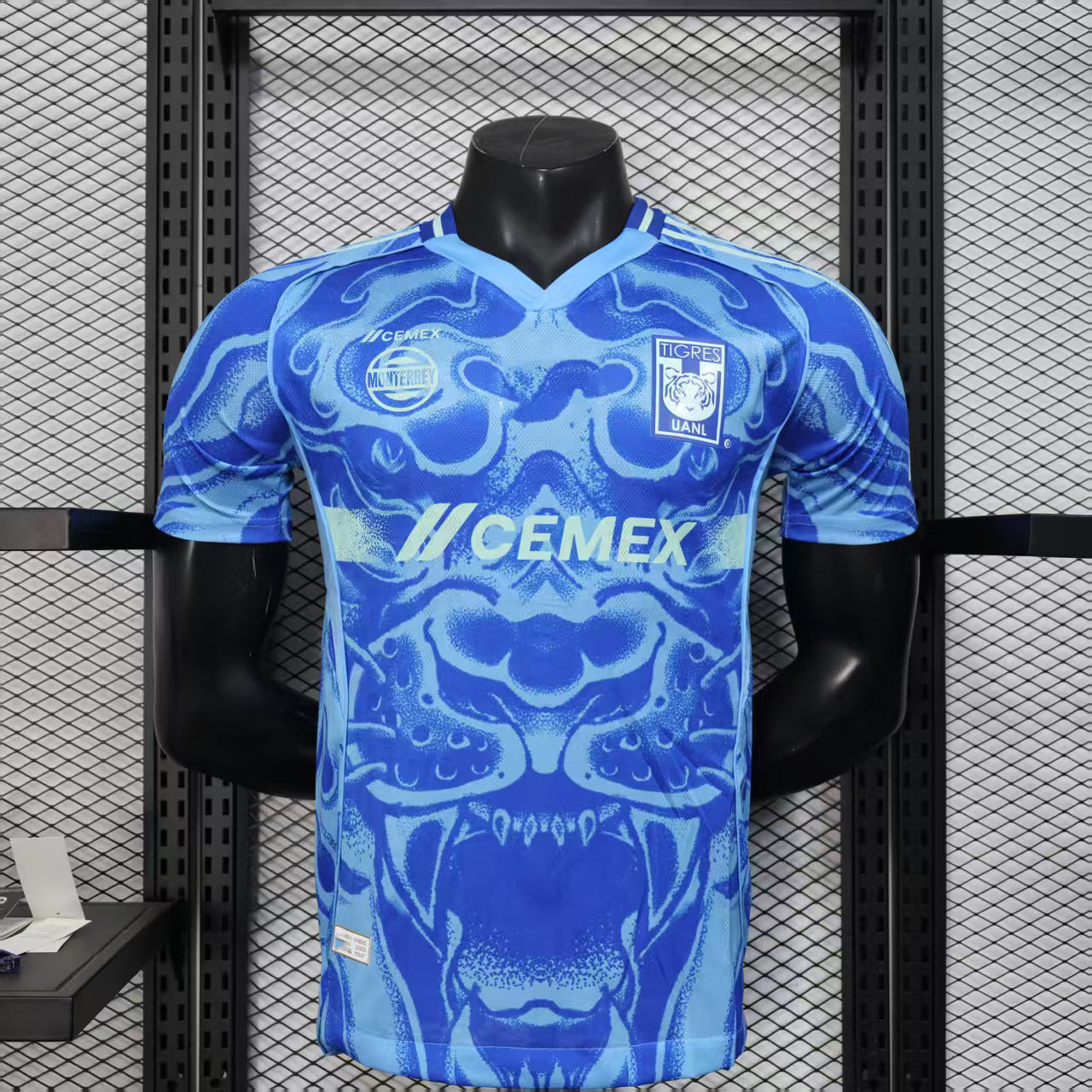 2025-26 Mineiro Tiger Away Player S-2XL