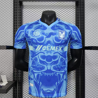 2025-26 Mineiro Tiger Away Player S-2XL