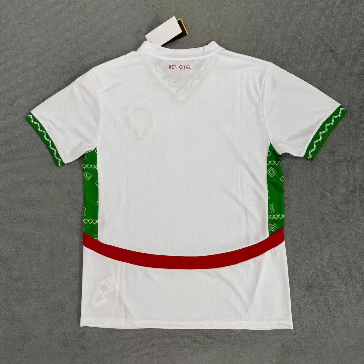 2025-26 Marruecos Visitante S-XXL