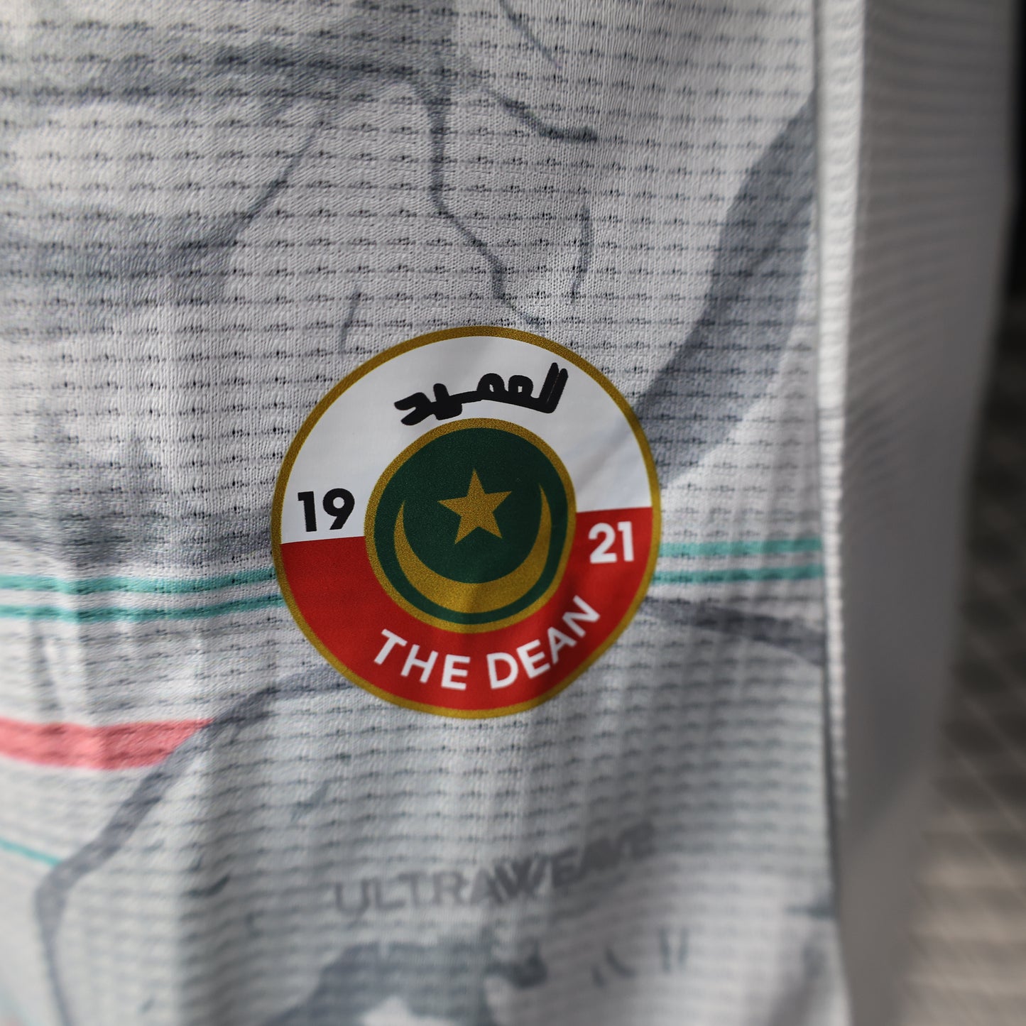 2025-26 MCA Special Player S-2XL