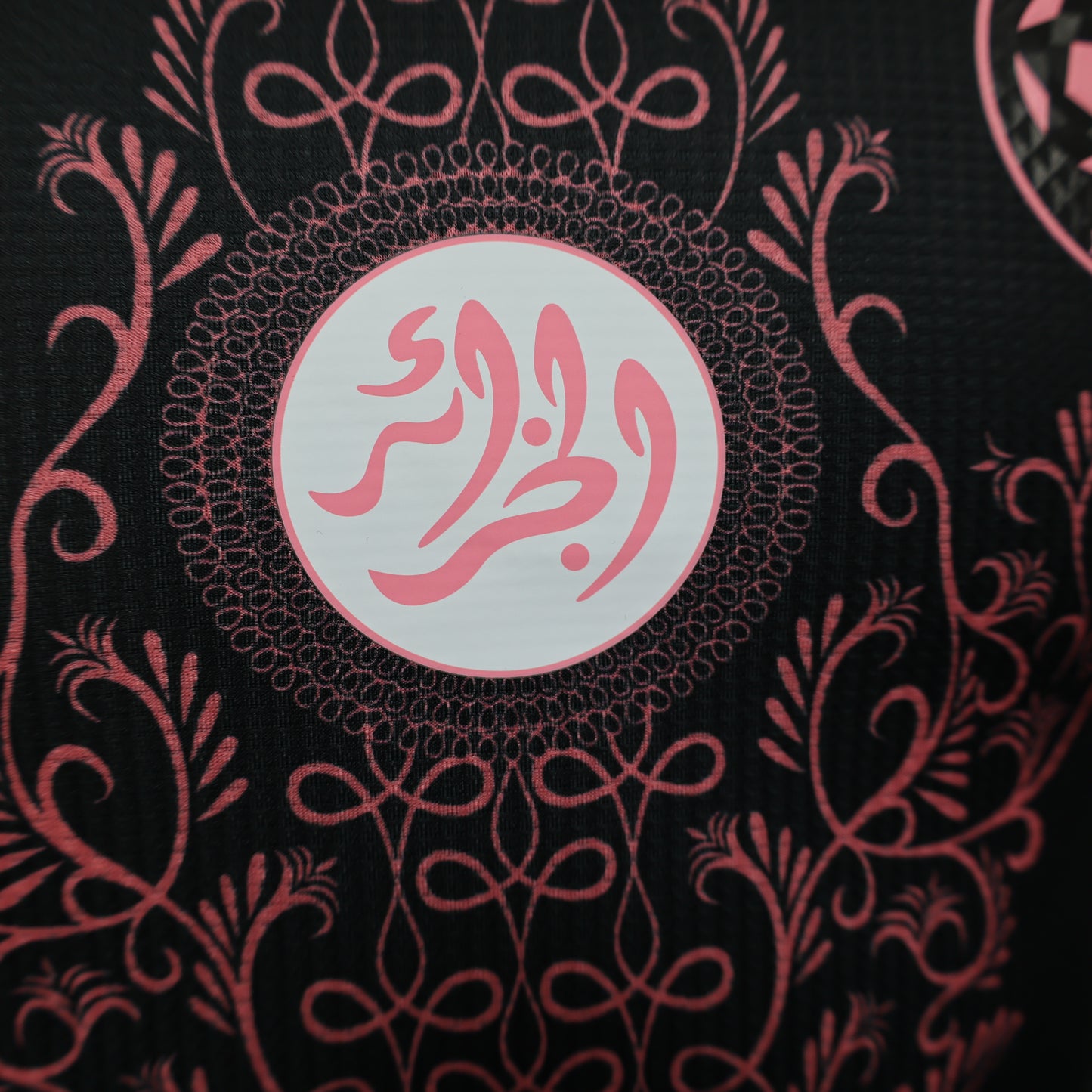 2025-26 Algeria Special Black Player S-2XL