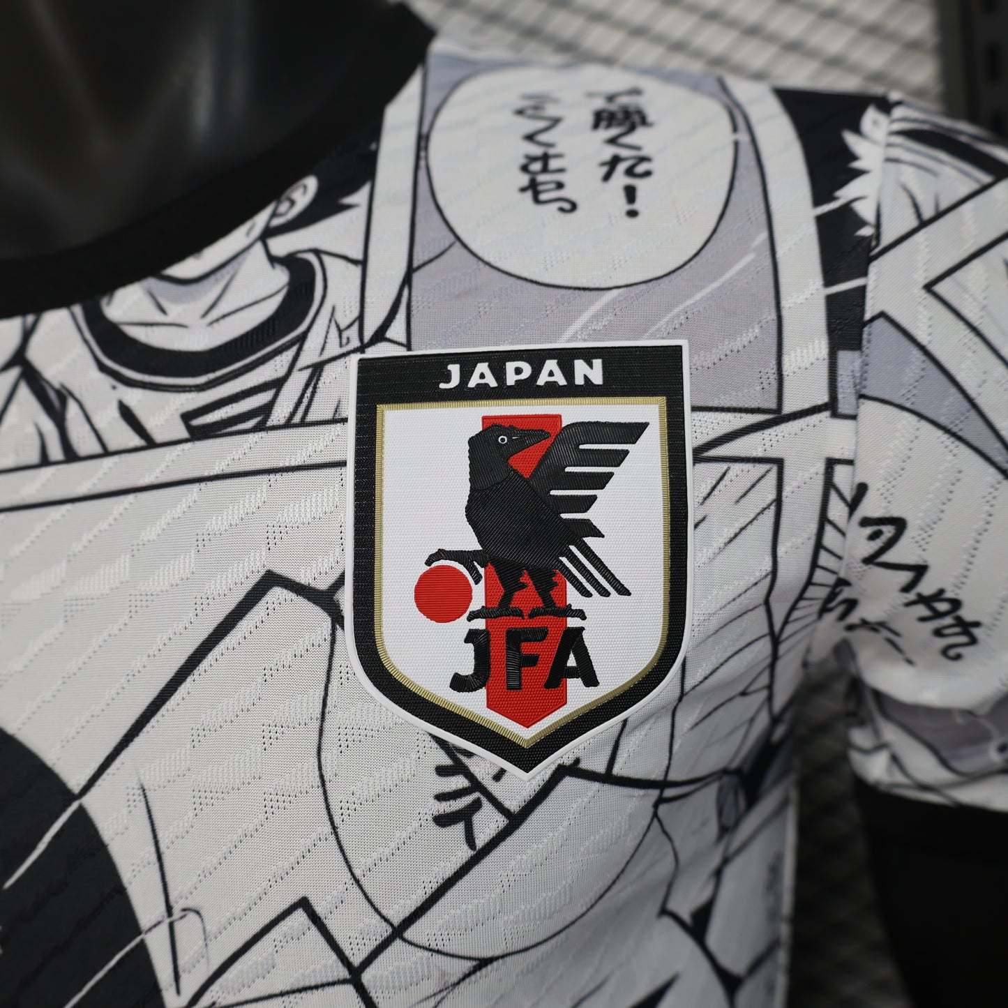 2025-26 Japan Anime Special Player S-2XL