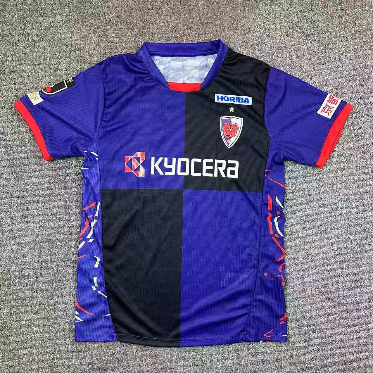 2025-26 Kyoto Phoenix Home