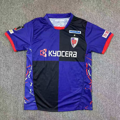 2025-26 Kyoto Phoenix Home