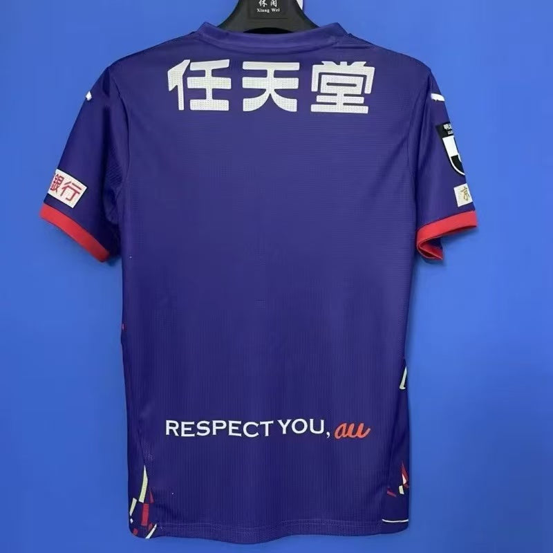 2025-26 Kyoto Phoenix Home