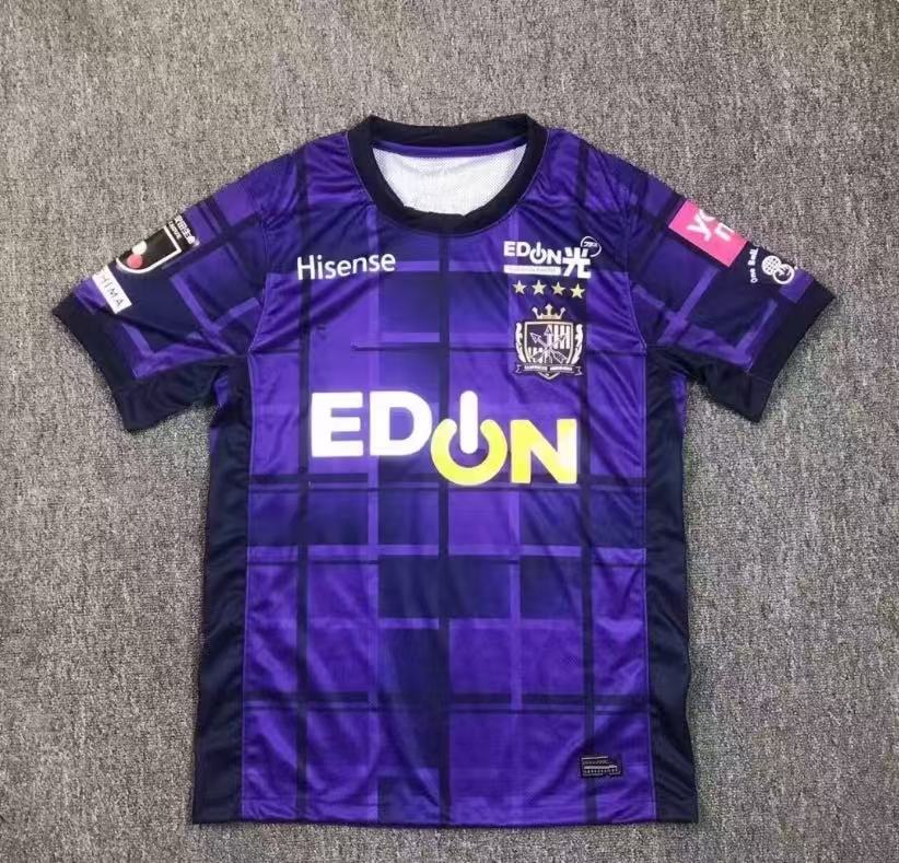 2025-26 Sanfrecce Hiroshima Home