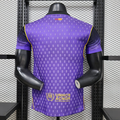 2026-27 Barcelona Special Edition Player S-2XL