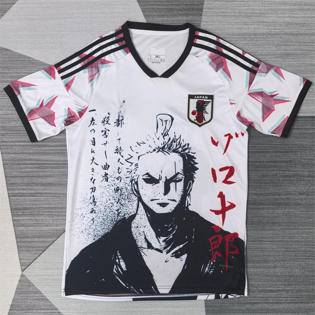 2026 Japan Special Edition S-4XL