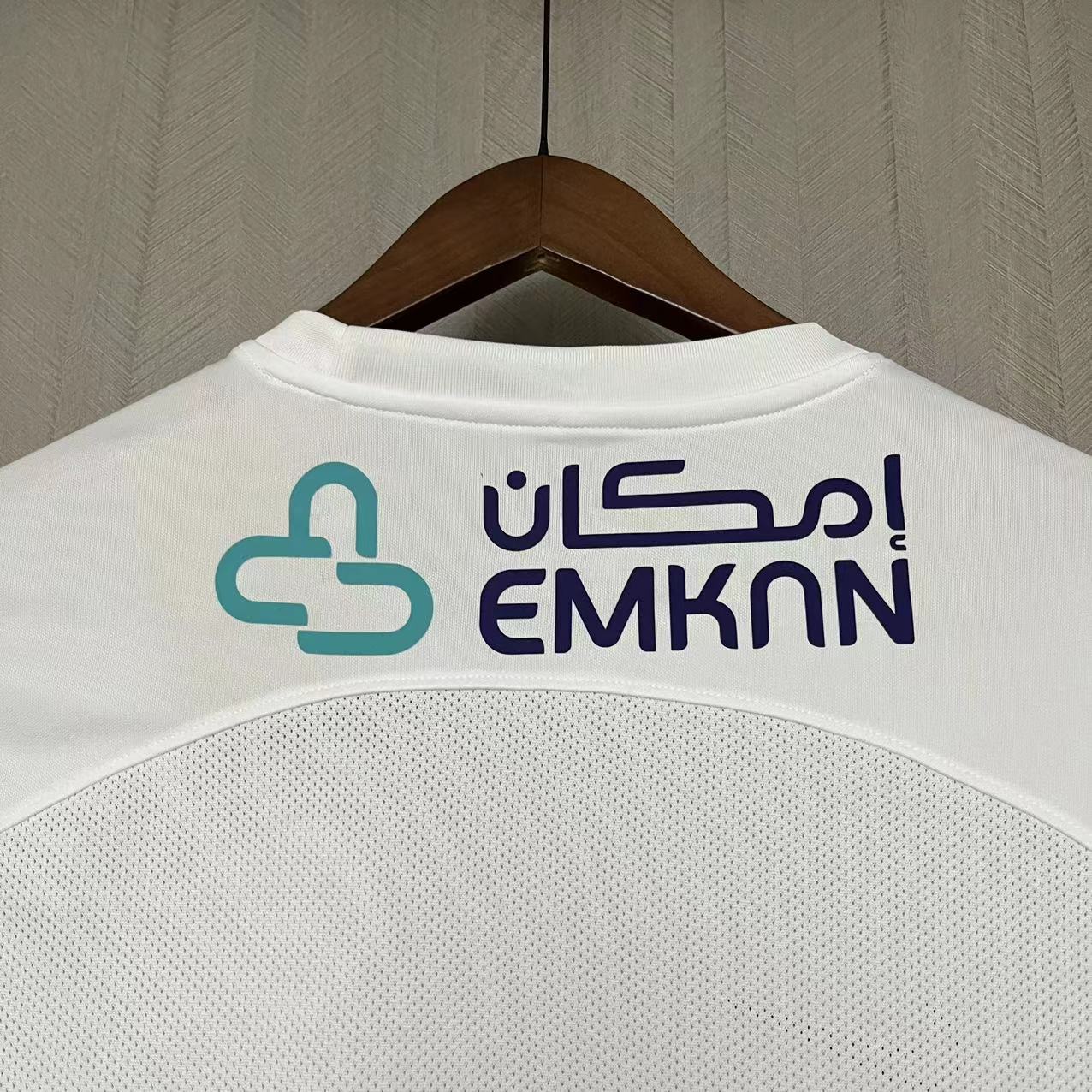 2023-24 Jeddah Field United White S-XXL