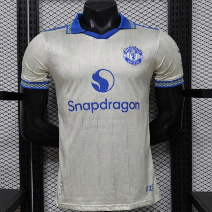 2026-27 Manchester United Away Cream White Player S-3XL