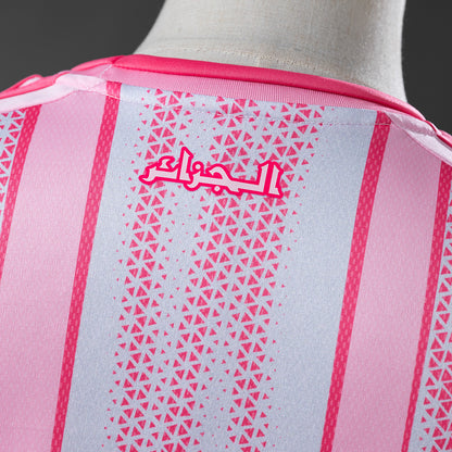 2026 Algerien Pink S-4XL