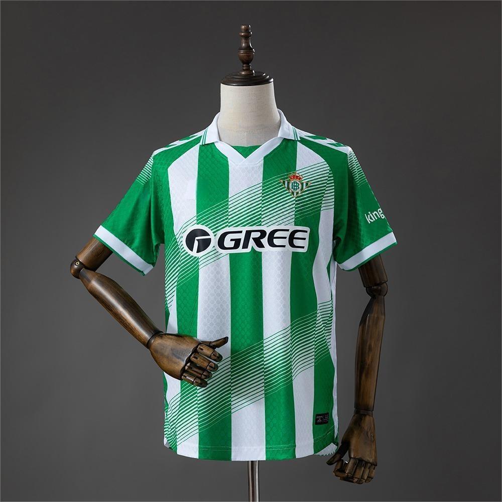 2026-27 Real Betis Home Champions League Edition S-4XL