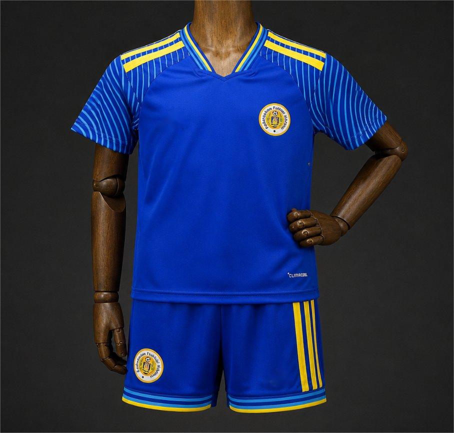 2026 Curacao Home Kids Size 16-28