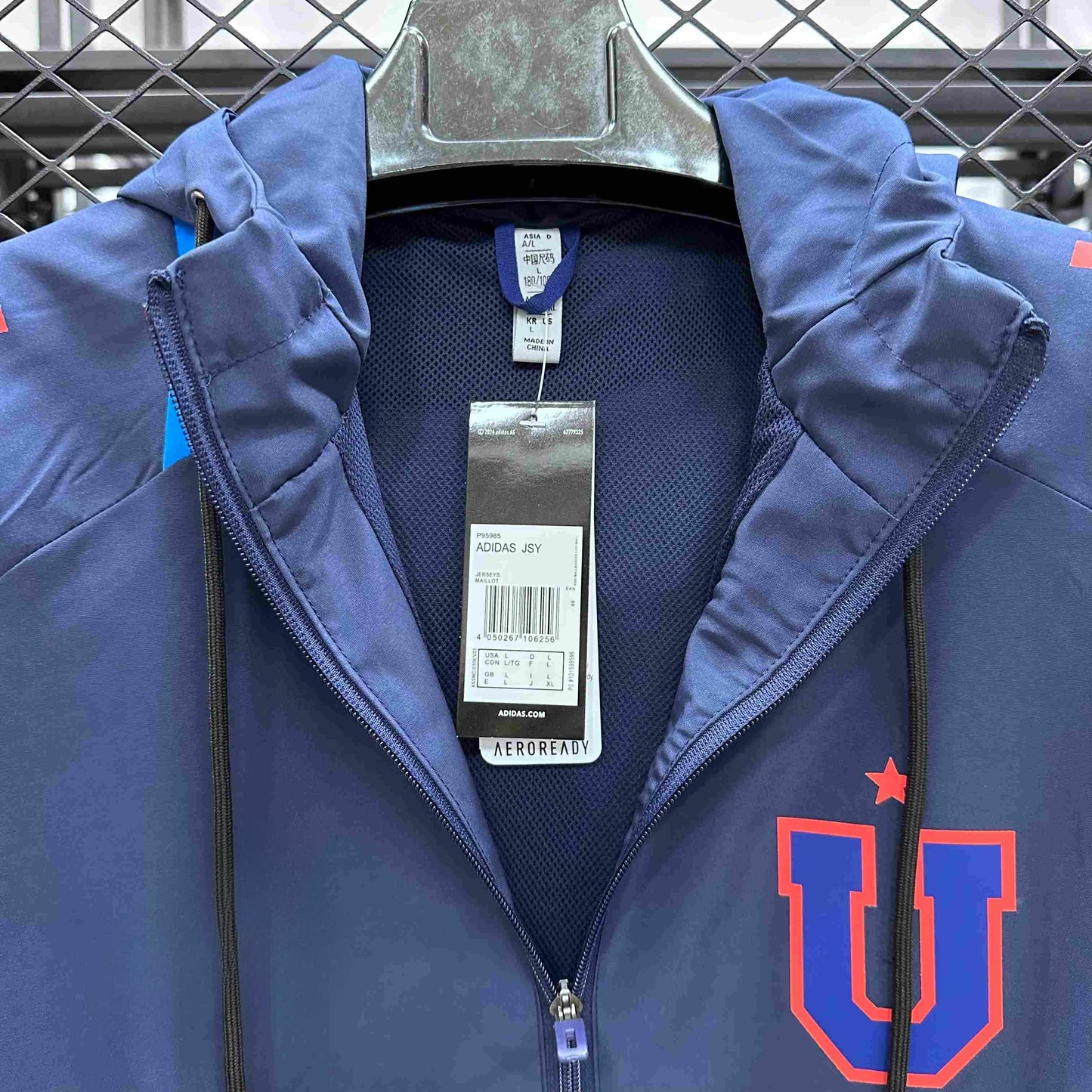 Cortavientos con Capucha Universidad de Chile 2026-25 Tallas S-2XL