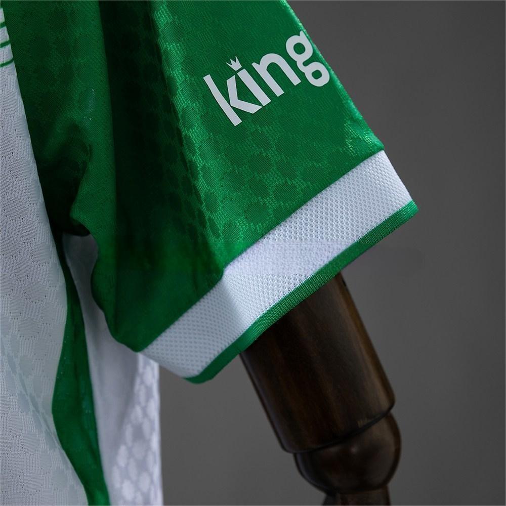 2026-27 Real Betis Home Champions League Edition S-4XL