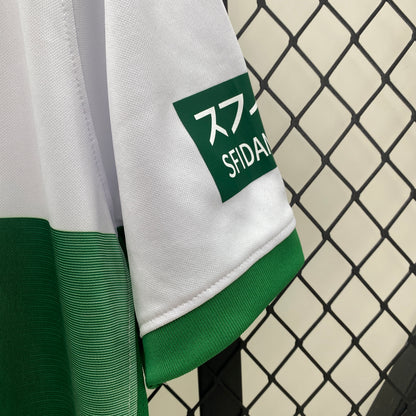 2024-25 Elche Home S-2XL