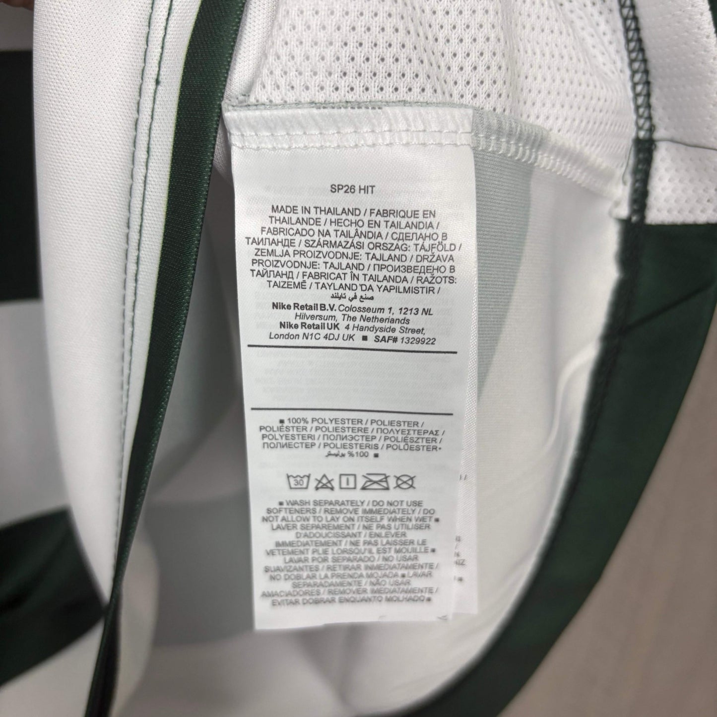 2026-27 Sporting CP Home S-4XL