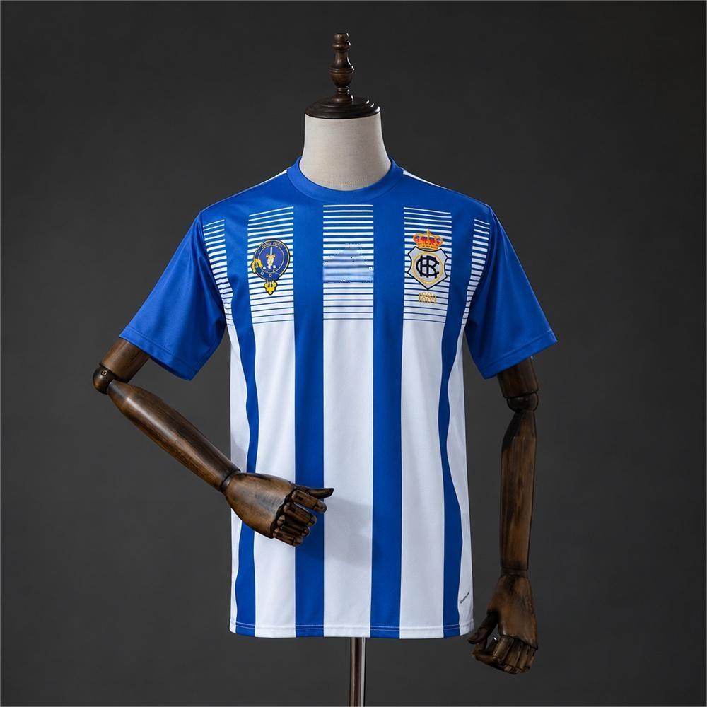 2026-27 Recreativo de Huelva Home S-2XL