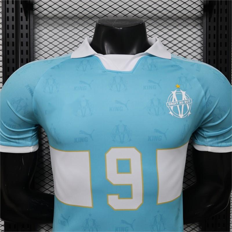 2026-27 Marseille Away Light Blue Player S-2XL