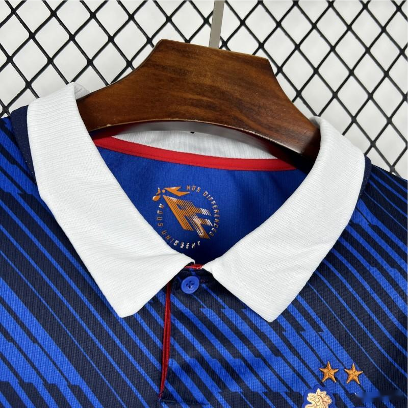 2026 France Home S-4XL