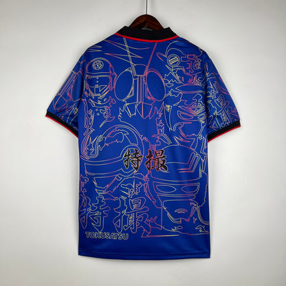 Édition spéciale Japon 2023-24 S-XXL