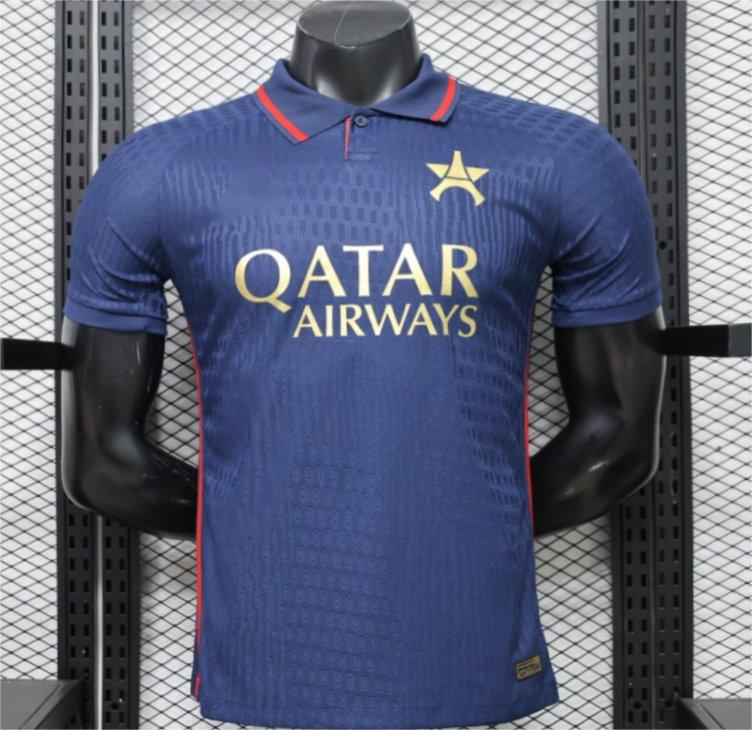 2026-27 Paris Blue Polo Collar Player S-3XL