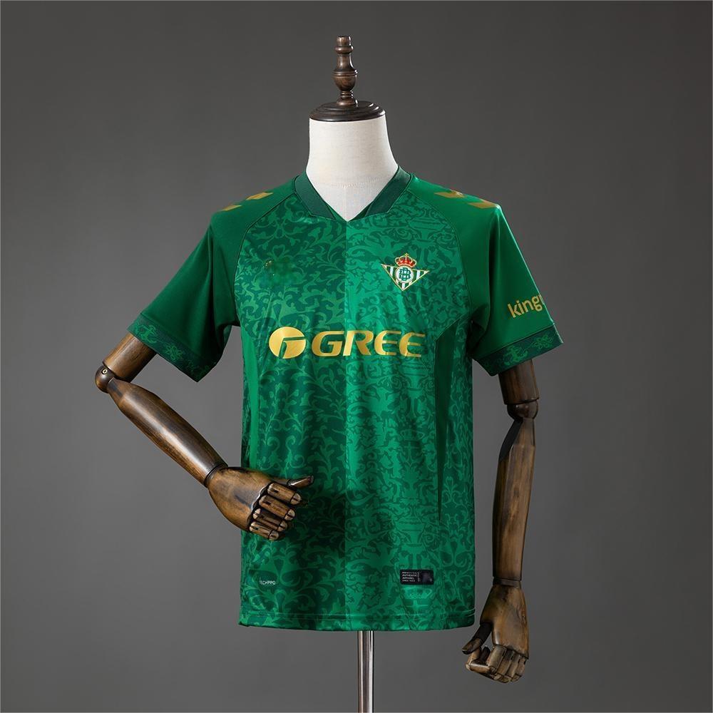 2026-27 Real Betis Away Champions League Edition S-4XL