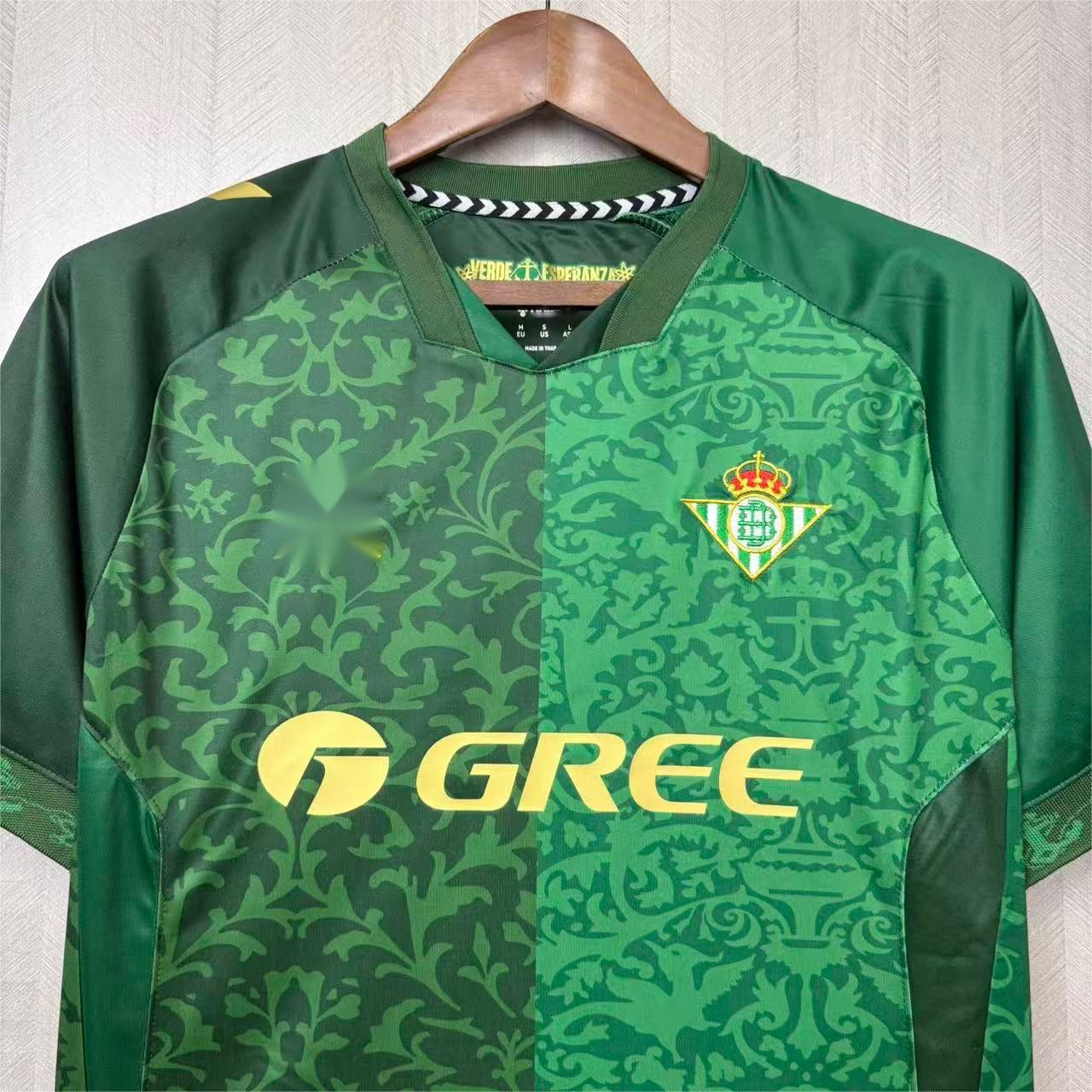 Tenue extérieure verte du Real Betis 2026-27 S-4XL