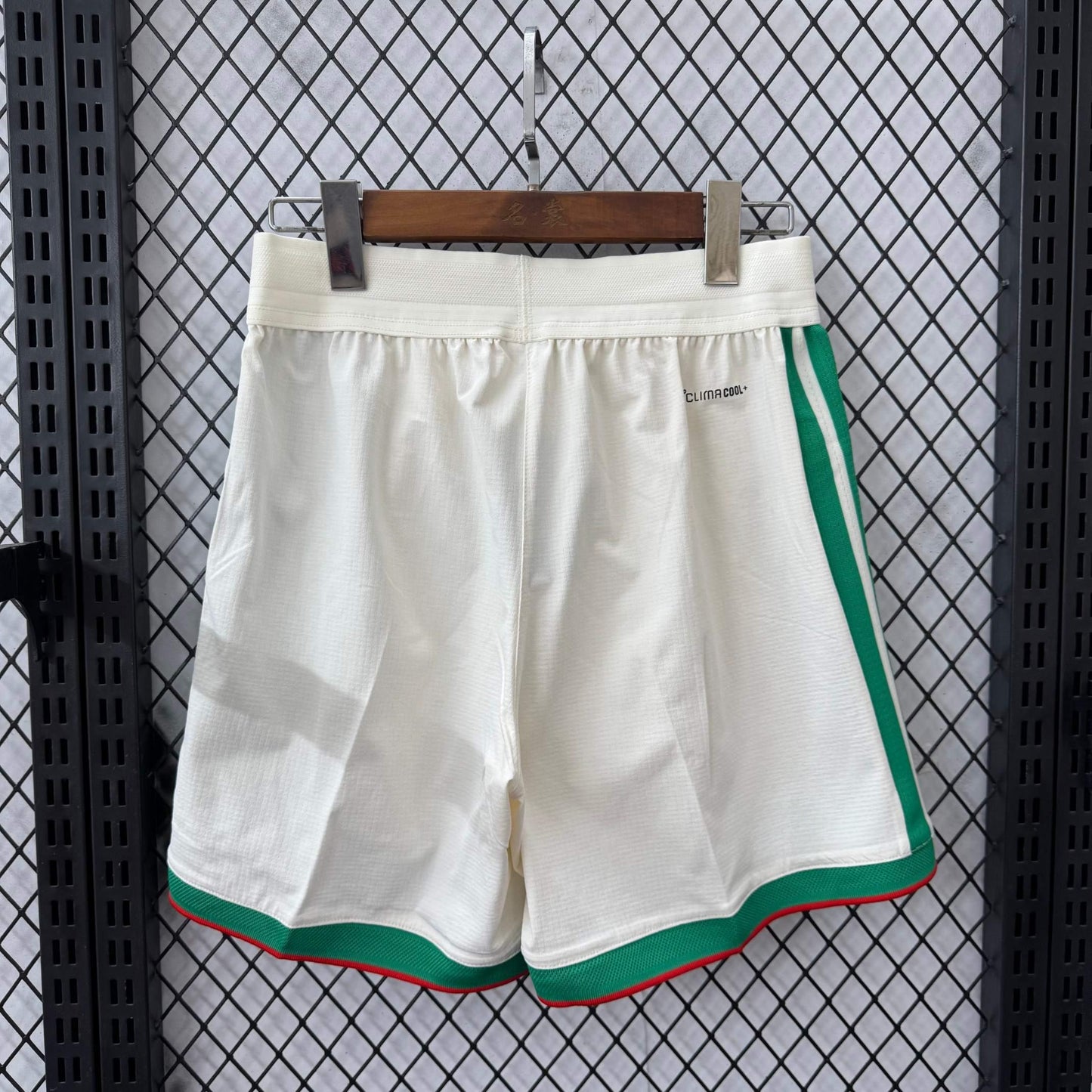 Pantalones Cortos de local de Argelia 2026 Tallas S-2XL