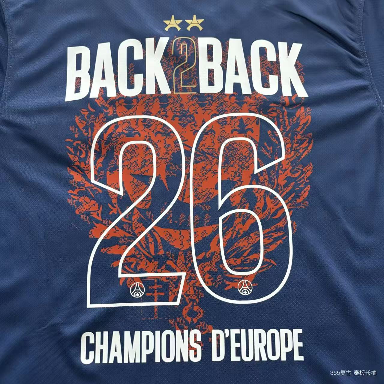 2025-26 París Dos Estrellas Local Consecutivas 26 campeones S-4XL