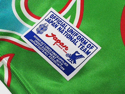 1998 Japan Goalkeeper Retro Long Sleeve S-2XL